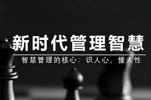 罗马诺：法比奥-卡瓦略冬窗将被再次外租，不会留在利物浦